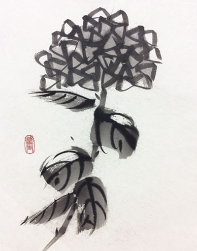 9月烏丸日曜教室より「紫陽花」: ーモノクロの芸術水墨画ー京都