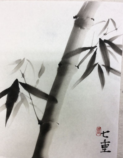 7月土曜夜間教室より「晴竹」: ーモノクロの芸術水墨画ー京都で