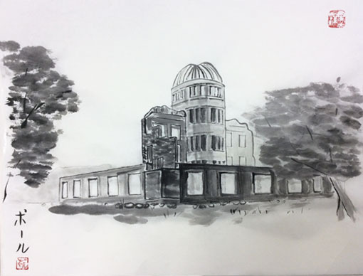 【国内即発送】 8月烏丸日曜教室より「建物のある風景」: ーモノクロの芸術 絵画