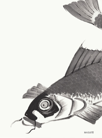 carp.jpg