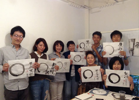 enso_gaccoh.jpg