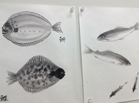 fish1.jpg