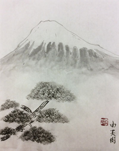 ４月土曜夜間教室より「富士山」: ーモノクロの芸術水墨画ー京都で 