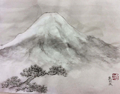 4月土曜夜間教室より「富士山」: ーモノクロの芸術水墨画ー京都 4月土曜夜間教室より「富士山」: ーモノクロの芸術水墨画ー京都
