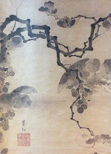 月刊水墨画　2012年1月〜12月　12冊セット 月刊水墨画 2012年1月〜12月 12冊セット