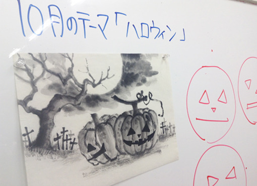 halloween1.jpg