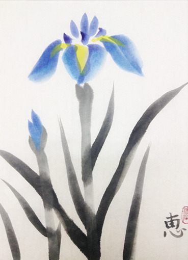 4月土曜夜間教室より「花菖蒲」: ーモノクロの芸術水墨画ー京都