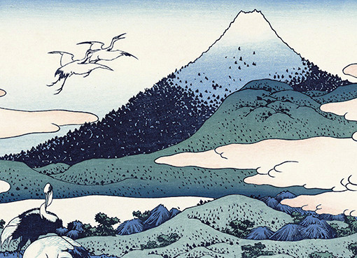 水墨絵画【山】