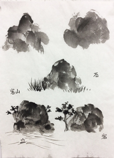 ３月烏丸日曜教室より「岩・山」: ーモノクロの芸術水墨画ー京都で 