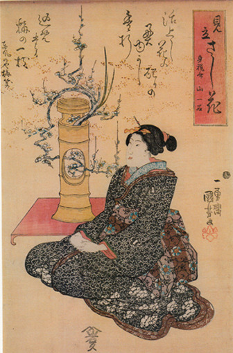 kuniyoshi_ume.jpg