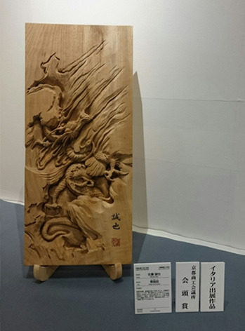 sato1.jpg