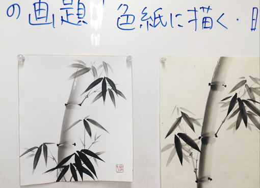 色紙に描く・晴竹」: ーモノクロの芸術水墨画ー京都で水墨画を学