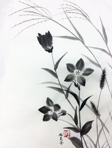 11月金曜夜間教室より「草・ススキ」: ーモノクロの芸術水墨画