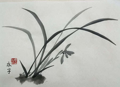 5月火曜教室より「春蘭」: ーモノクロの芸術水墨画ー京都で水墨画を学