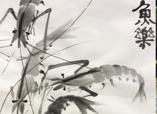 7月金曜夜間教室より「海老」: ーモノクロの芸術水墨画ー京都で水墨画