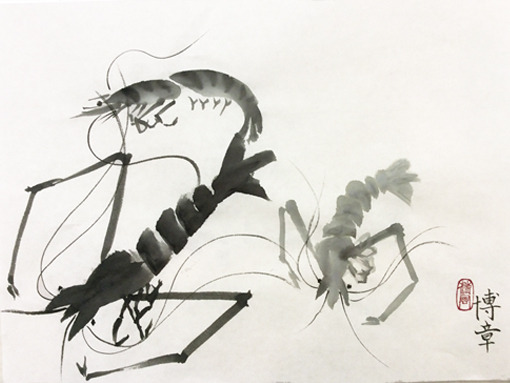 7月金曜夜間教室より「海老」: ーモノクロの芸術水墨画ー京都で水墨画