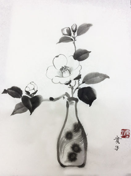 草木譜 清野茂花 水墨画集 mqdefault.jpg