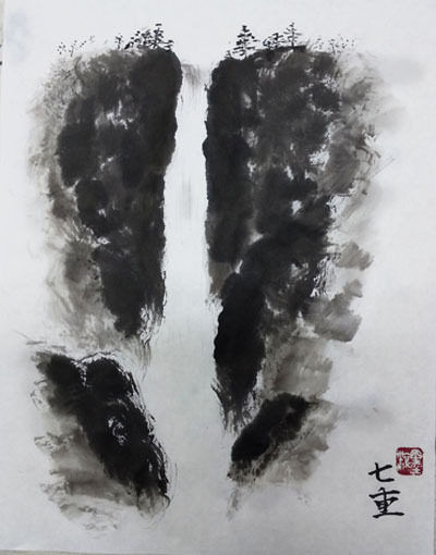6月土曜夜間教室より「滝」: ーモノクロの芸術水墨画ー京都で 6月土曜夜間教室より「滝」: ーモノクロの芸術水墨画ー京都で